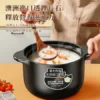 陶瓷砂鍋：圖片 3