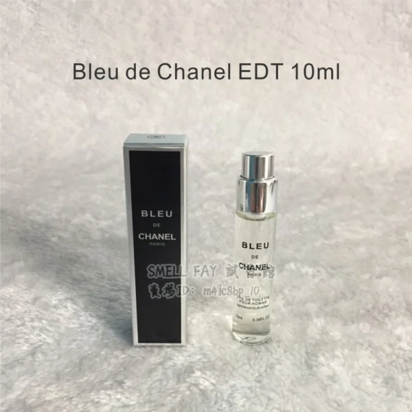 蔚藍男士淡香 10ml