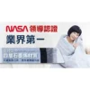 石墨烯 智能 超導被 NASA 聯名款：圖片 2